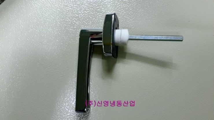 (주)신영산업 이미지