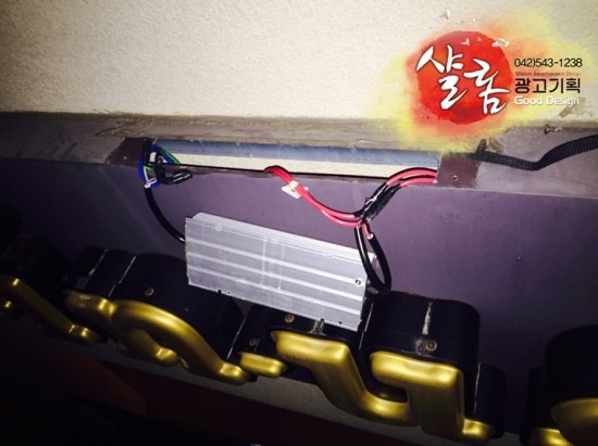 샬롬아울렛 이미지