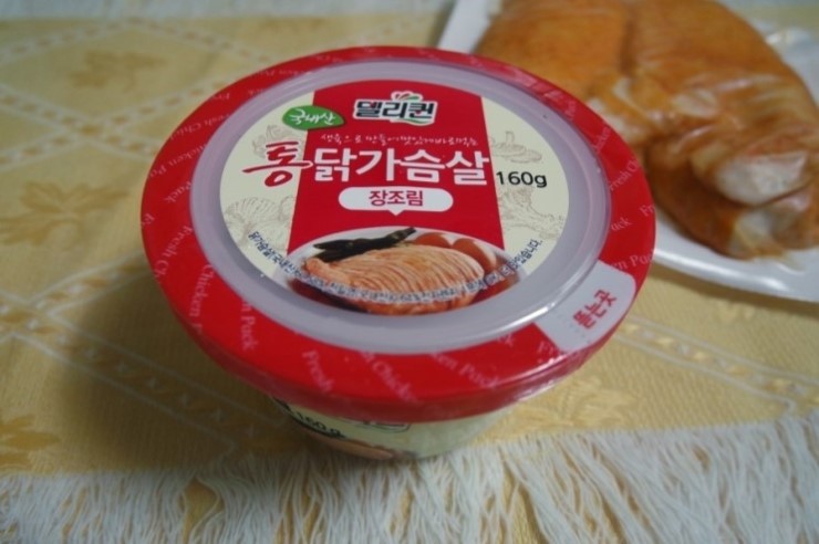 체리부로식품 이미지
