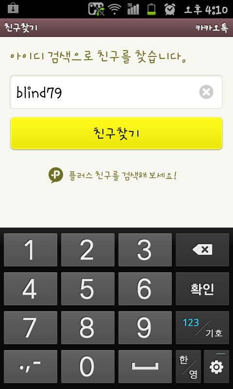 대성디자인 이미지