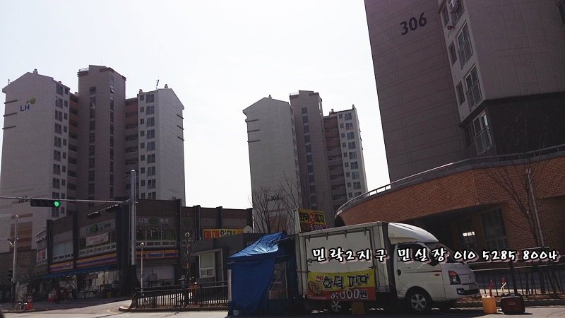 부용미용실 이미지