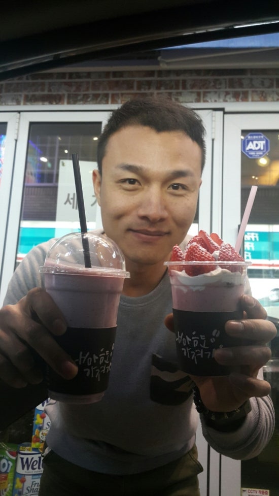 칼디커피숍 이미지