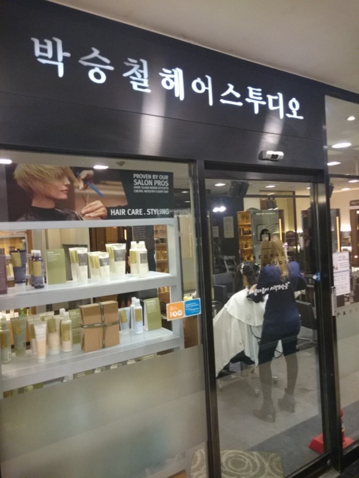킴스딜리버리 이미지