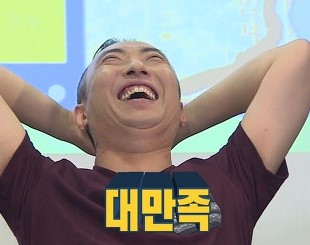 비어하우스 이미지