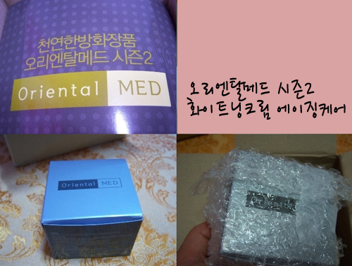 진사운드 이미지
