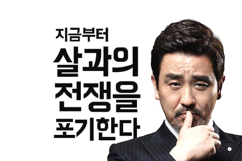 참광고기획 이미지