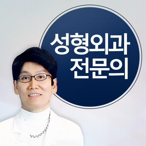 이안성형외과 이미지