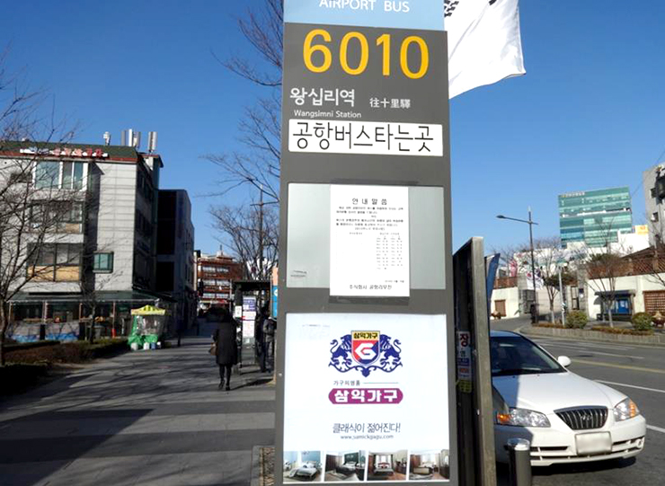 삼익광고 이미지