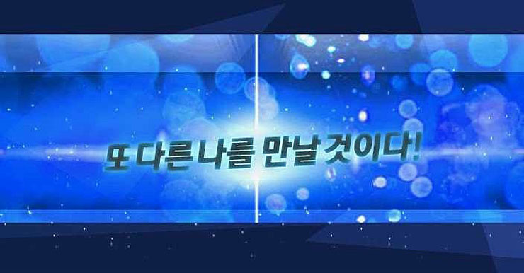 (주)신세기시스템 이미지
