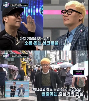 한지인헤어 이미지
