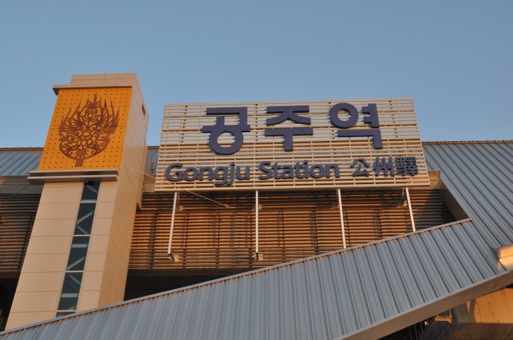 호남전기통신 이미지