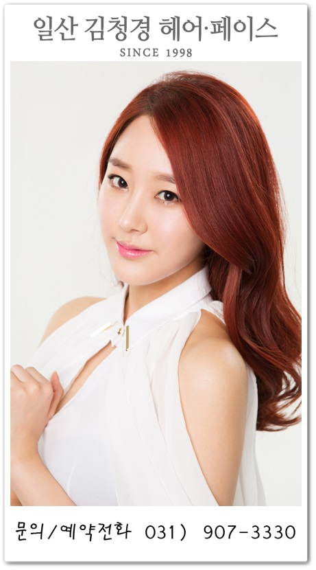 OK미용실 이미지