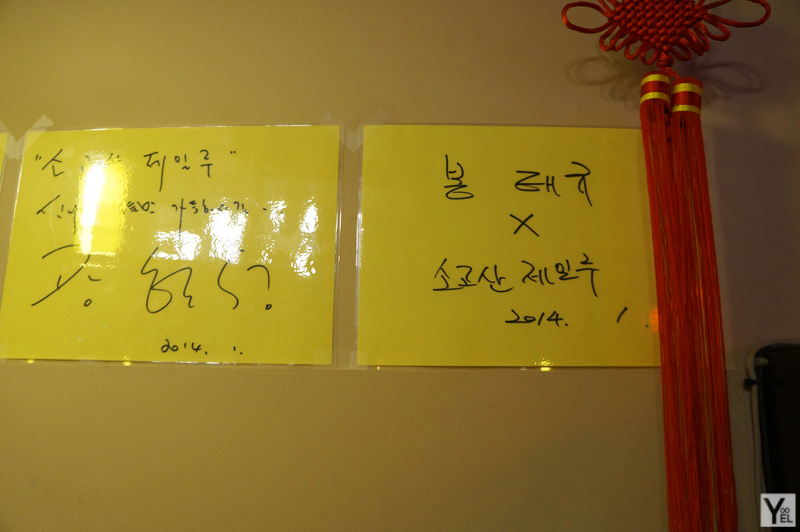 새솔싸인 이미지