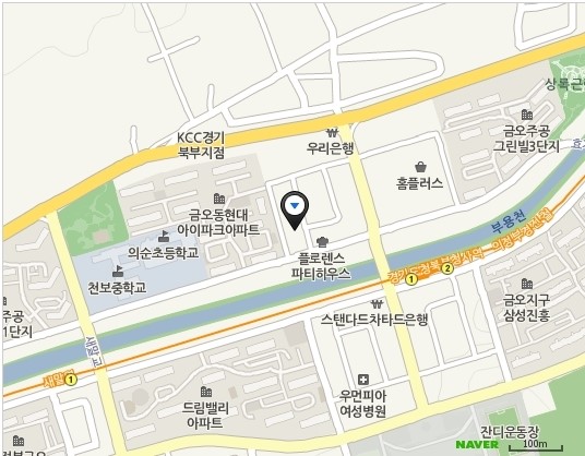 현대아이파크세탁소 이미지