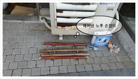 선진철물 이미지
