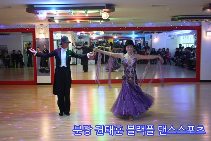 블랙플 댄스스포츠 이미지