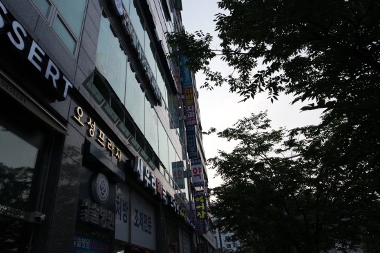 바로이치과 이미지