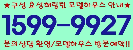 효성그릇 이미지