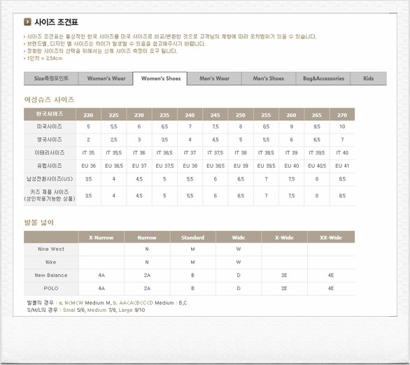 중고명품칼라 이미지