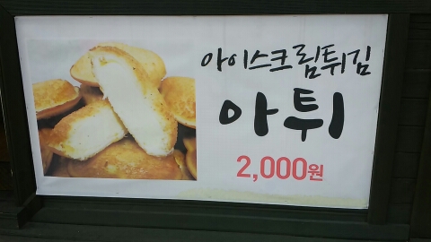 the 쫑포 이미지