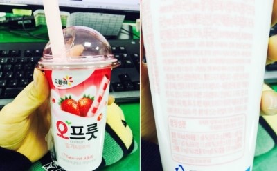 오프룻 이미지