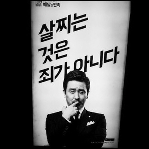 참광고기획 이미지