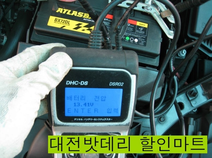 기아내동대리점 이미지