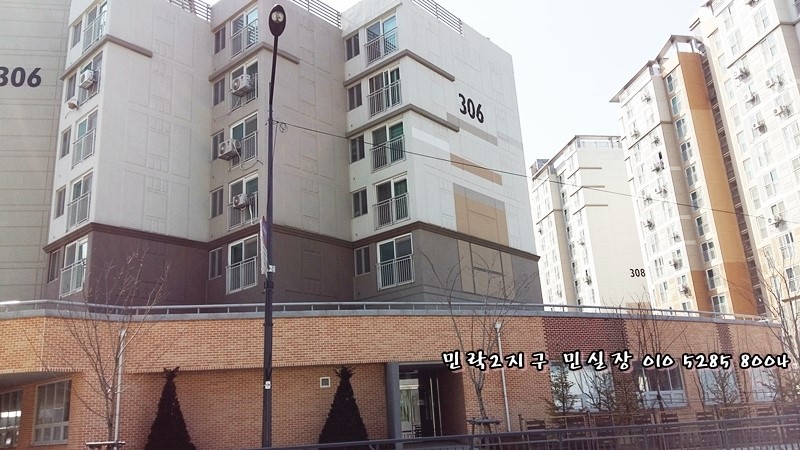 부용미용실 이미지