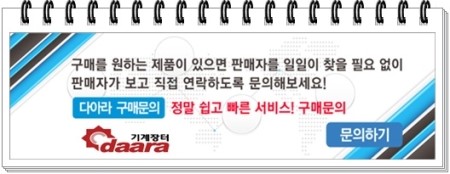 플랜이엔지 이미지