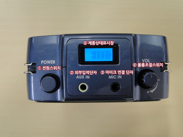 태창밧데리 이미지