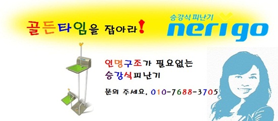 도담건축사사무소 이미지