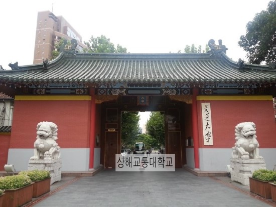 대학화방 이미지