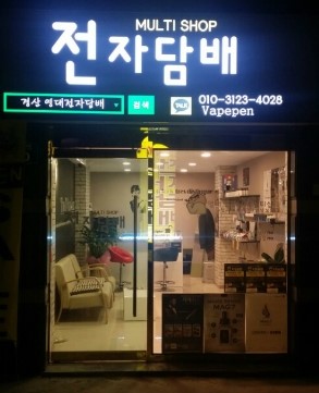 잘란PC방 이미지