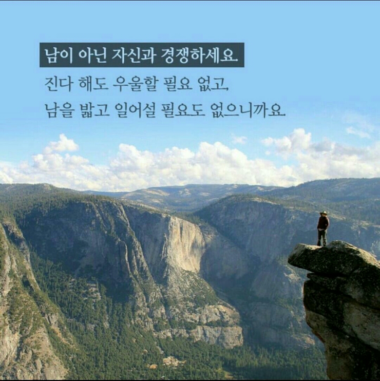 열정 이미지