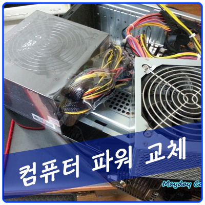 리츠모텔 이미지