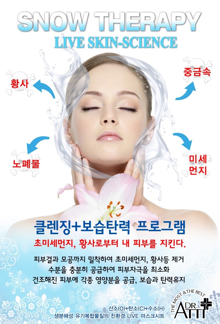 한생인 이미지