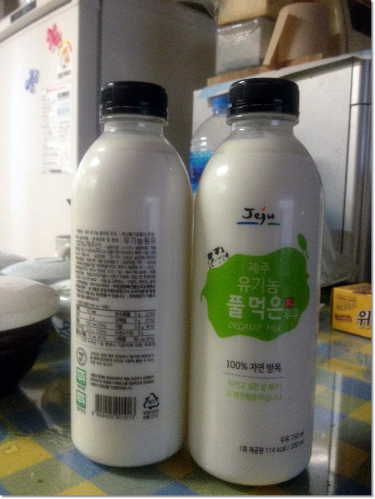 풀먹은우유 이미지