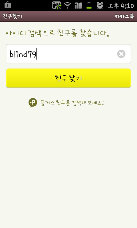 대성디자인 이미지