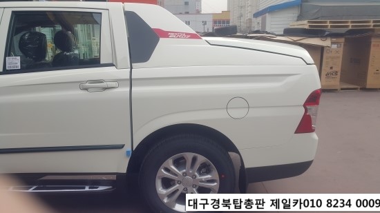 세진카마스타 이미지