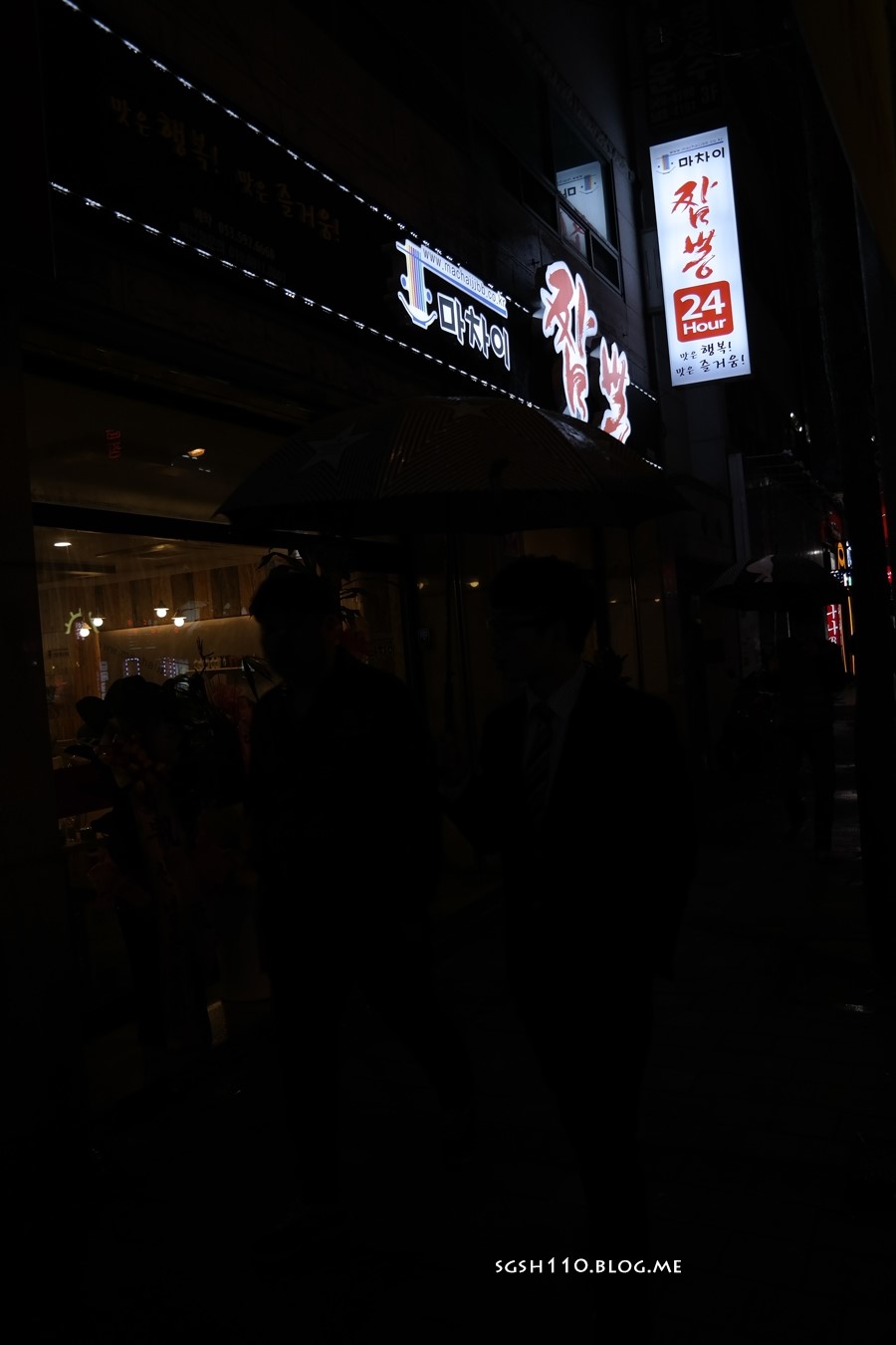 마차이짬뽕 이미지