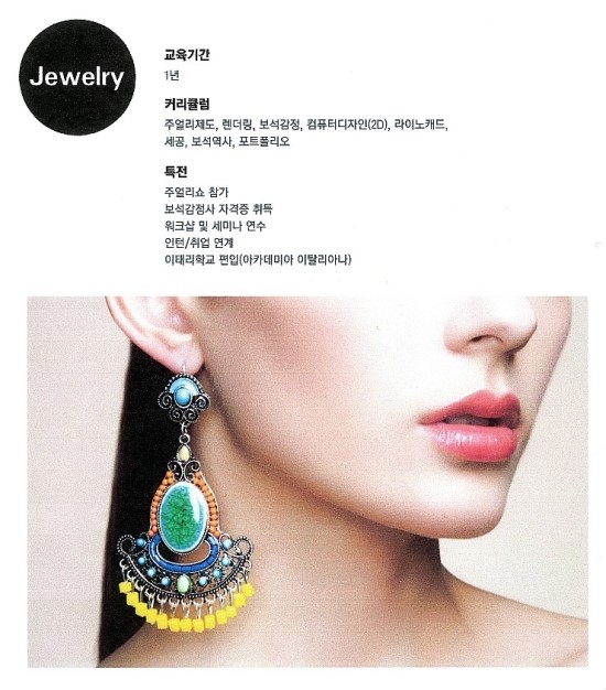 선진인력컨설팅 이미지