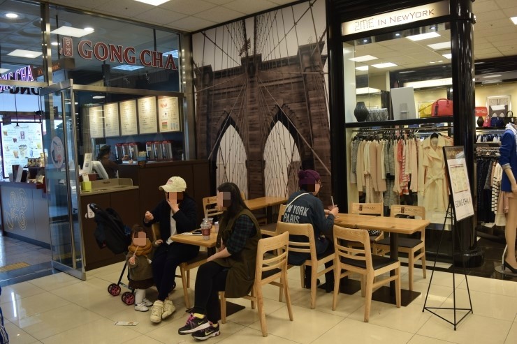 공차인천논현점 이미지