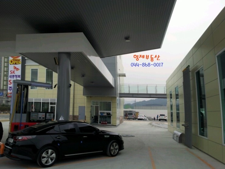SK행복주유소 이미지
