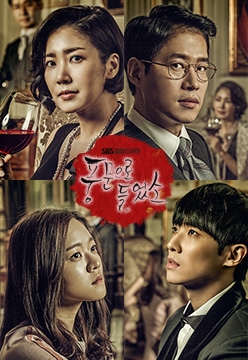 이준푸드 이미지