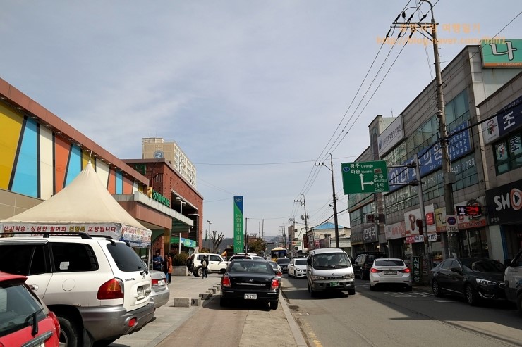남평농협파머스마켓 이미지