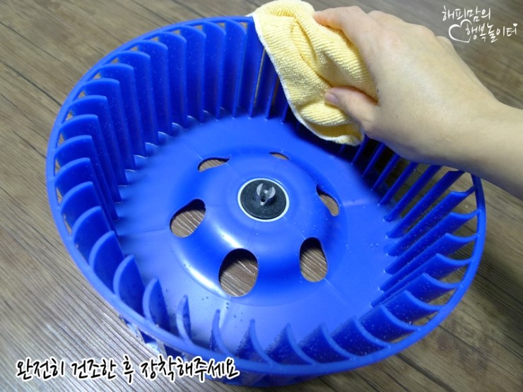 (주)빈트 이미지