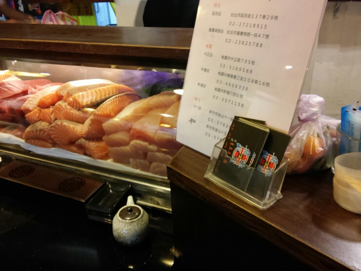 몬스터덮밥 이미지