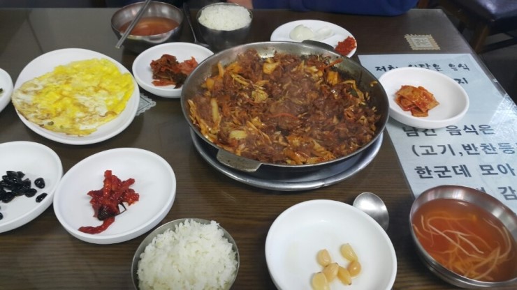 목화식당 이미지
