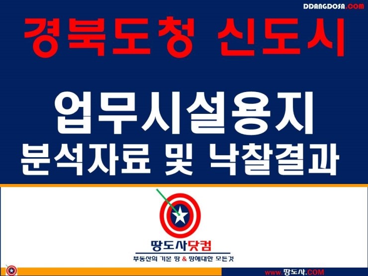 잉크닷컴 이미지
