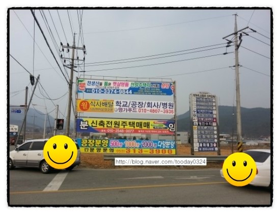 구미현수막LED 이미지